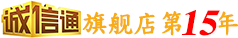 阿里巴巴